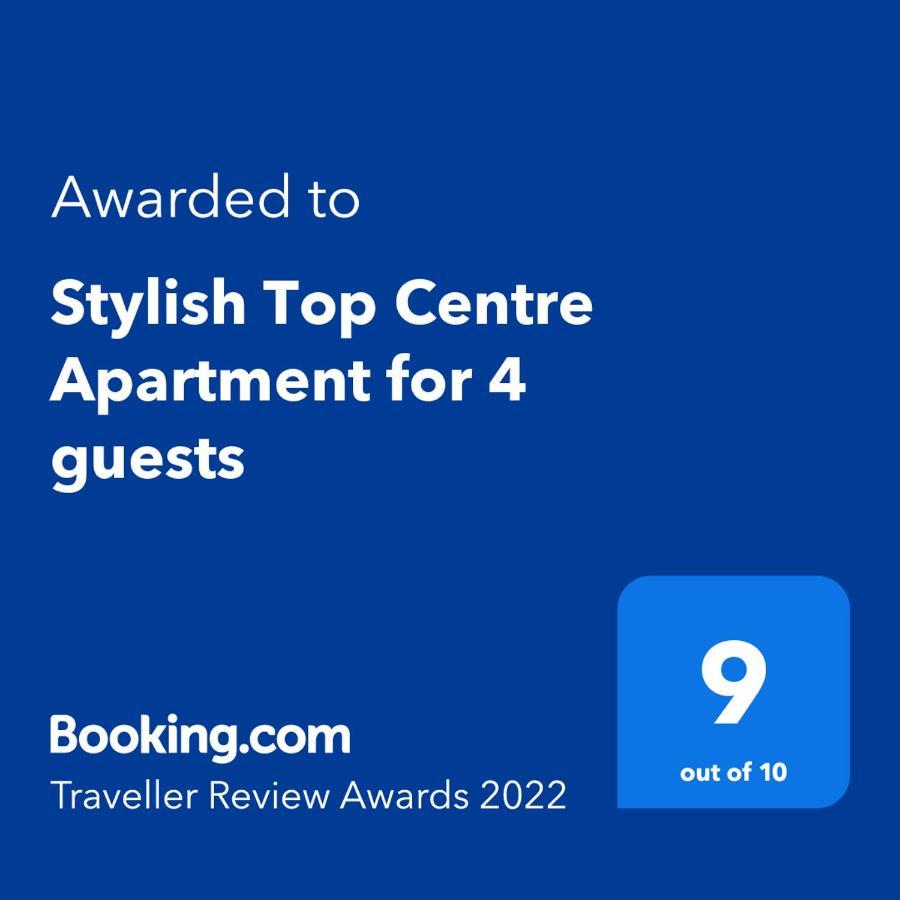סטרה זגורה Stylish Top Centre Apartment For 4 Guests מראה חיצוני תמונה